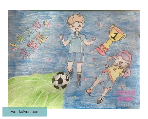 从街头到绿茵场：Saka 持续展现追逐童年足球梦想的坚定决心