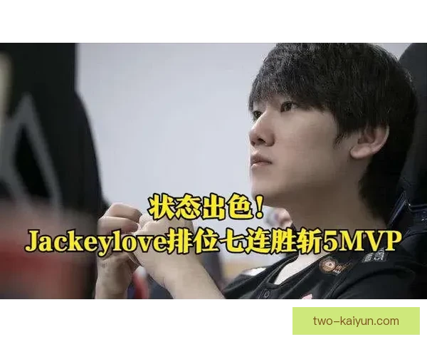 Son经历生涯最低谷时刻，状态回暖值得关注