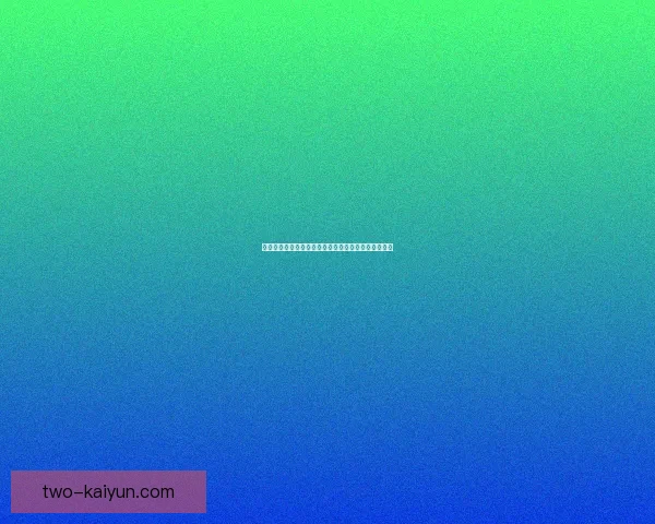 久保建英最新伤病动态引发关注,恢复情况持续向好。 久保建英最新伤病动态引发关注,恢复情况持续向好。