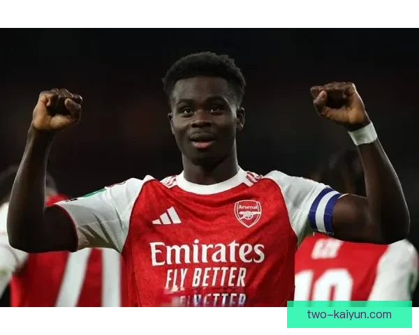 萨卡分享阿森纳青训精神，强调团队合作与持续成长的重要性